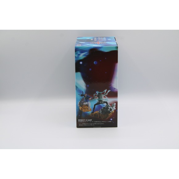 One Piece Senkouzekkei Kuzan Figure - Picture 2 of 6